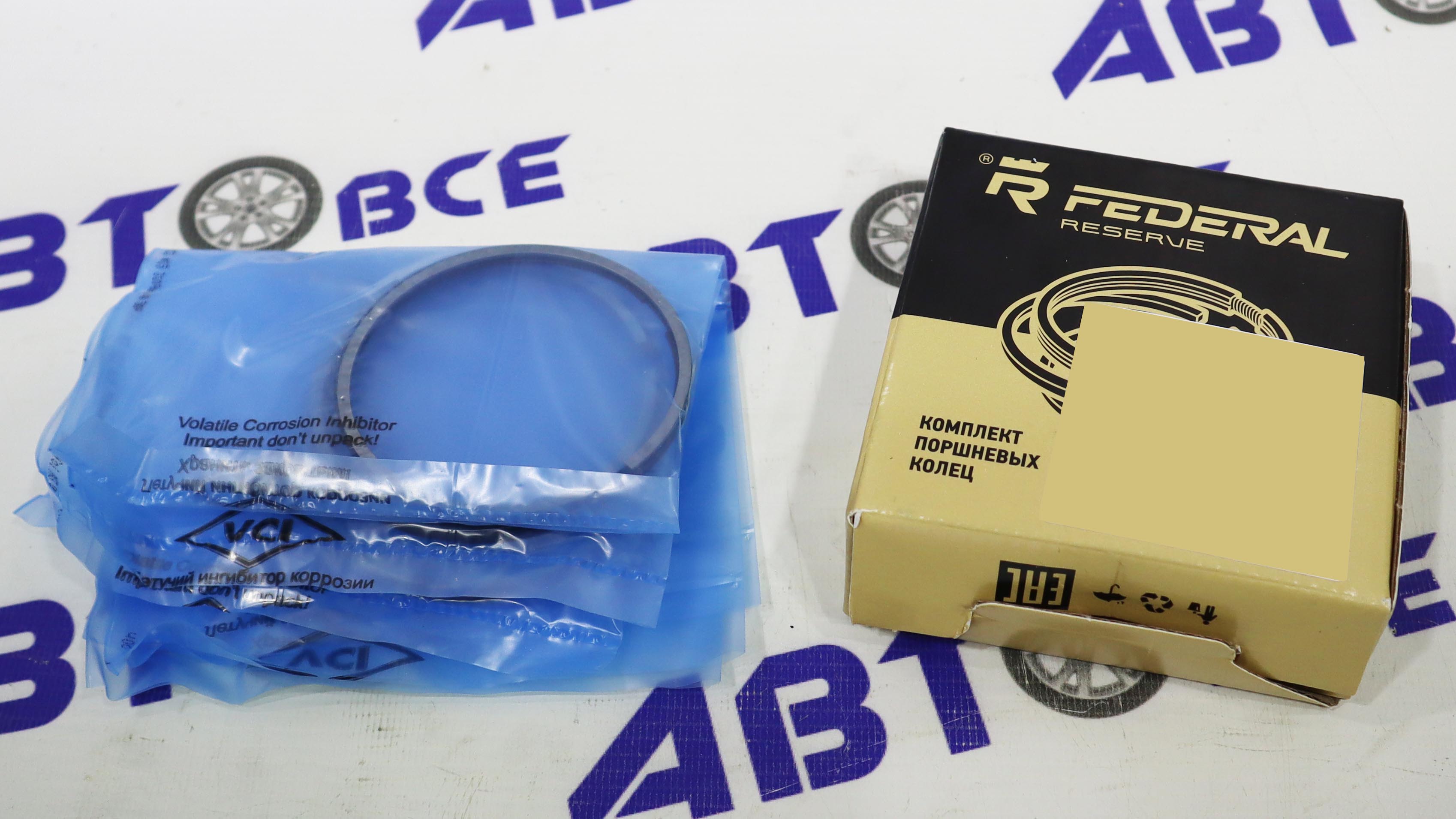 Кольца поршневые (76.5) (стандарт) ВАЗ-11194 1.4 FEDERAL RESERVE